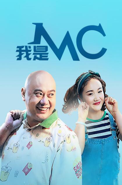 美女xiuc