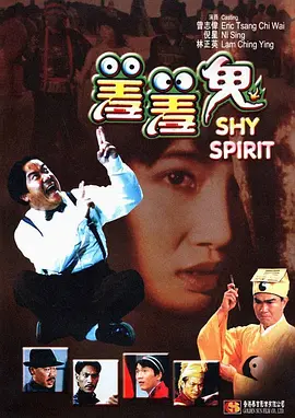 成年人免费在线视频