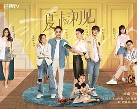 国产色妞妞视频免费看