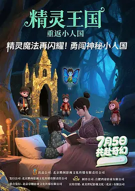 91狠狠爱