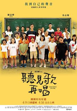 国产精品第六页