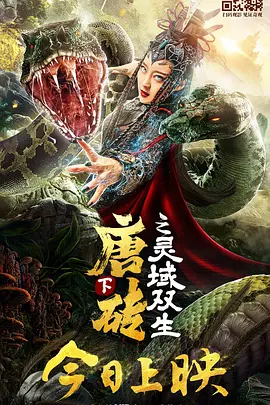 久久涩综合