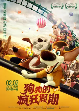 亚洲免费三级
