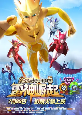 被监禁的清纯美人的高潮