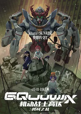 久久国产精品久久