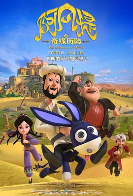欧洲一级精品