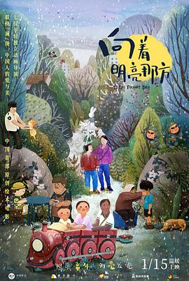 久草免费小视频