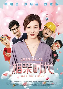 国产精品手机视频一区二区