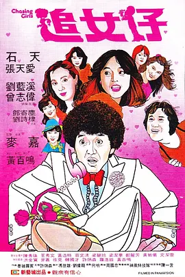 亚洲欧美韩国