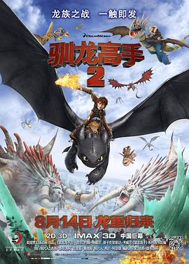 狠狠干2018