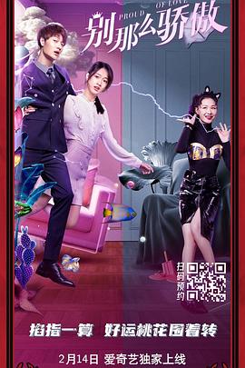 av在线播放一区二区三区