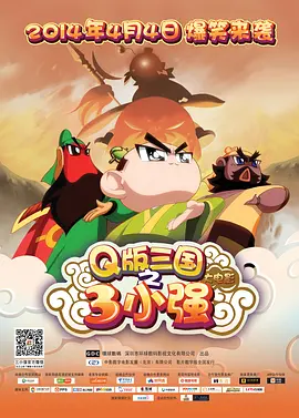 美女搞