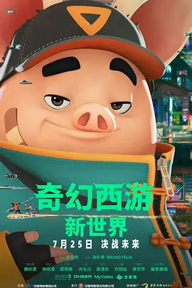 尤蜜荟chinese