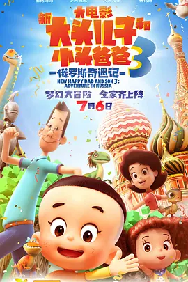 xxxx性开放按摩hd