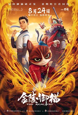 91se在线观看