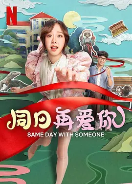 久久网色