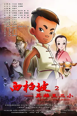 人人狠狠