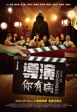 伊人免费观看