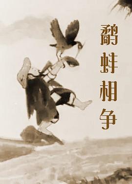 亚洲精品国产日韩