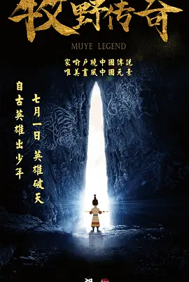 久草在现