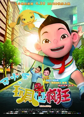 五月天丁香婷婷网