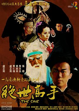八月丁香婷婷