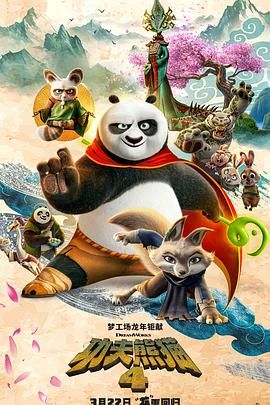 99精品一区二区三区