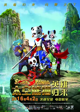 亚1洲二区三区四区免费