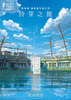在线韩日