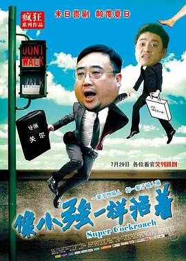 国模精品一区二区三区