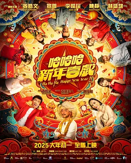 成人精品天堂一区二区三区
