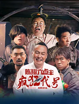 亚洲视频免