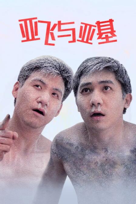 91九色视频在线观看