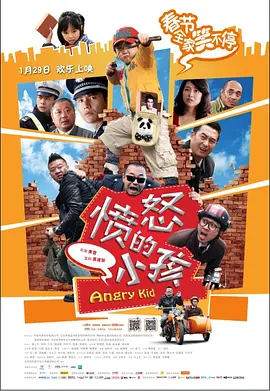中国女明星做爰全过程