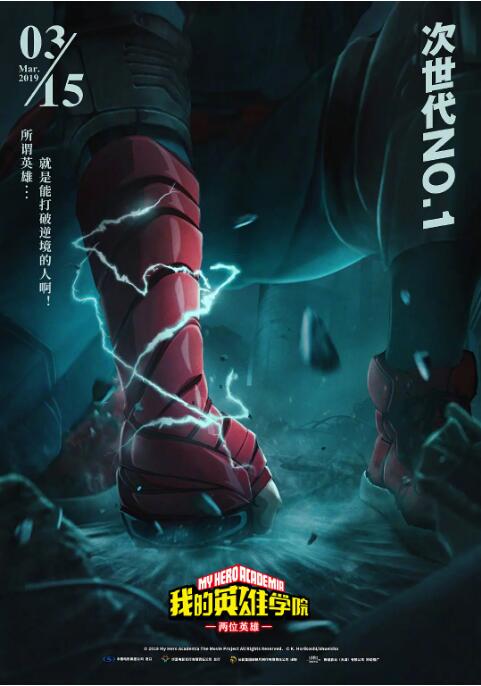 精产国品一二二区视