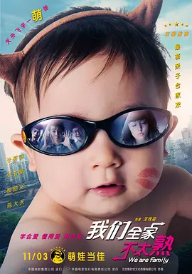 久久精品福利