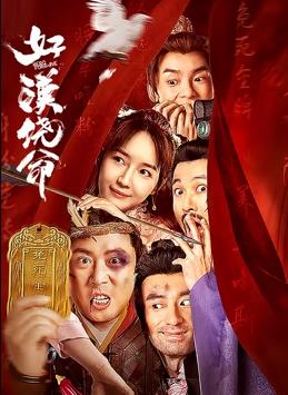 丝瓜视频宝深夜释放自己网站