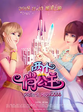 欧美一区=区