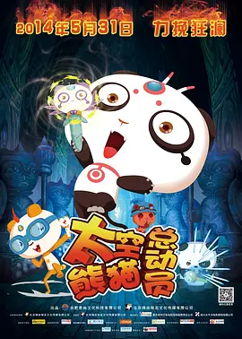 国产成人福利美女观看视频