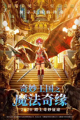 韩国av永久免费