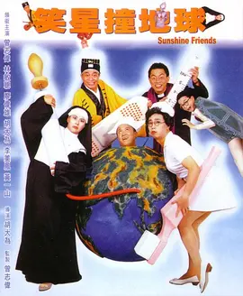 国产免费一区二区三区在线观看