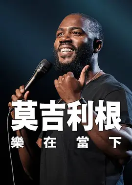 九九精品视频一区二区三区