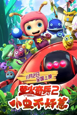 姐妹的秘密交换