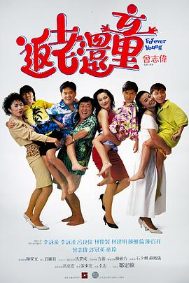 女人和拘做受全程看3着一个