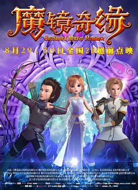 欧美片