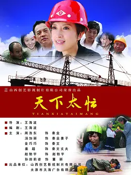 概念上的绿色椅子爱