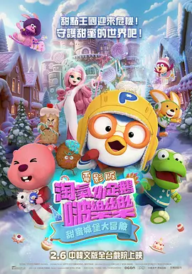 婷婷97