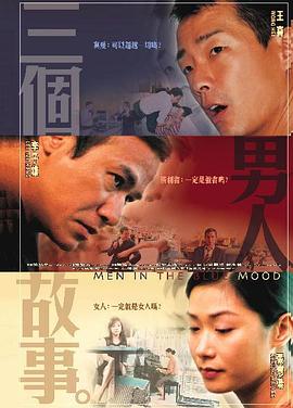 男女啪动最猛动态图