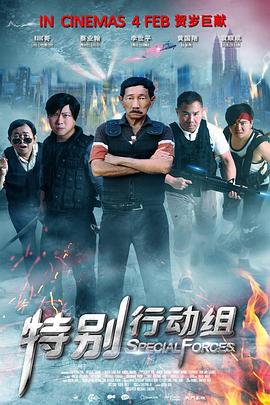 久久综合本色宗合一本色