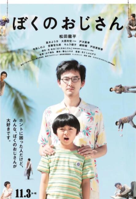 有码精品一区